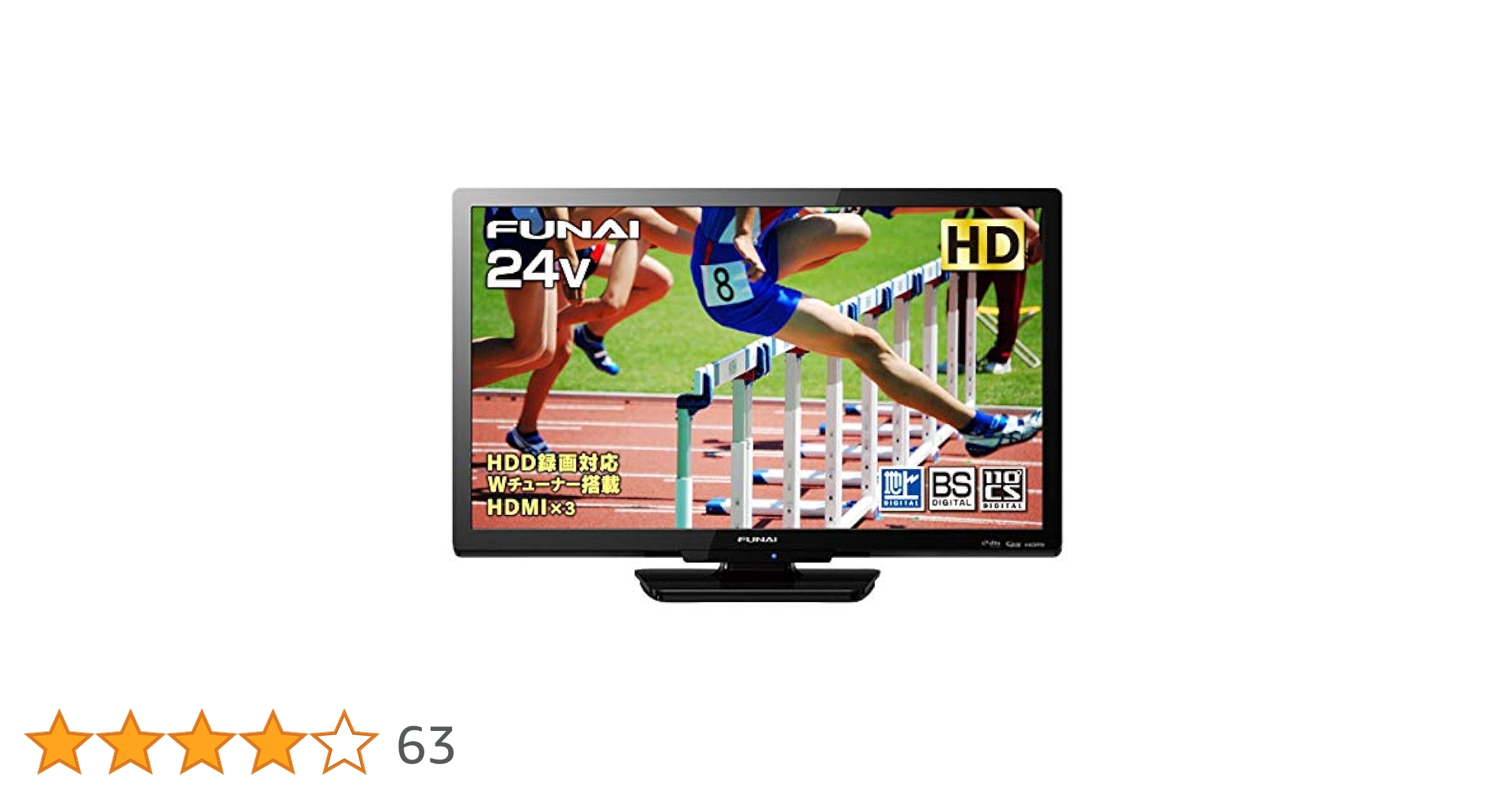 FUNAI 24インチカラー液晶テレビ FL-24H1010 Amazon | フナイ 24V型 地上・BS・110度CSデジタル ハイビジョン